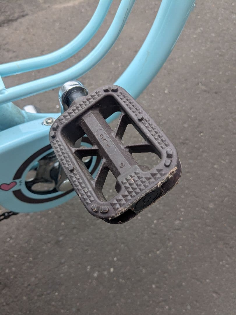 水色シティサイクル バスケット付き24インチ