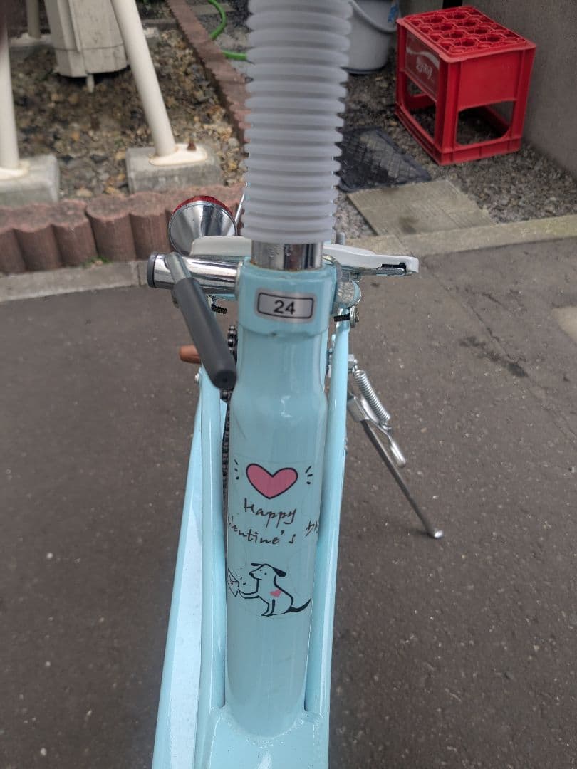 水色シティサイクル バスケット付き24インチ