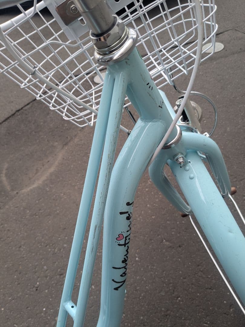 水色シティサイクル バスケット付き24インチ