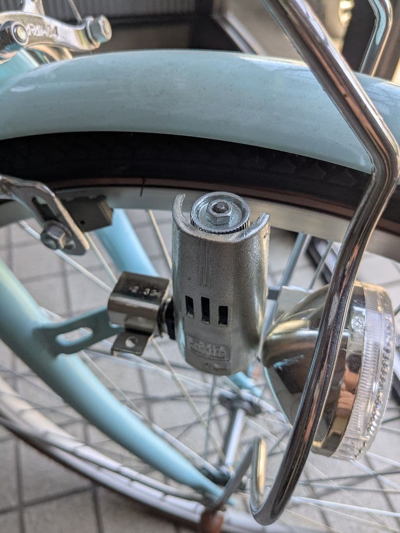 水色シティサイクル バスケット付き24インチ