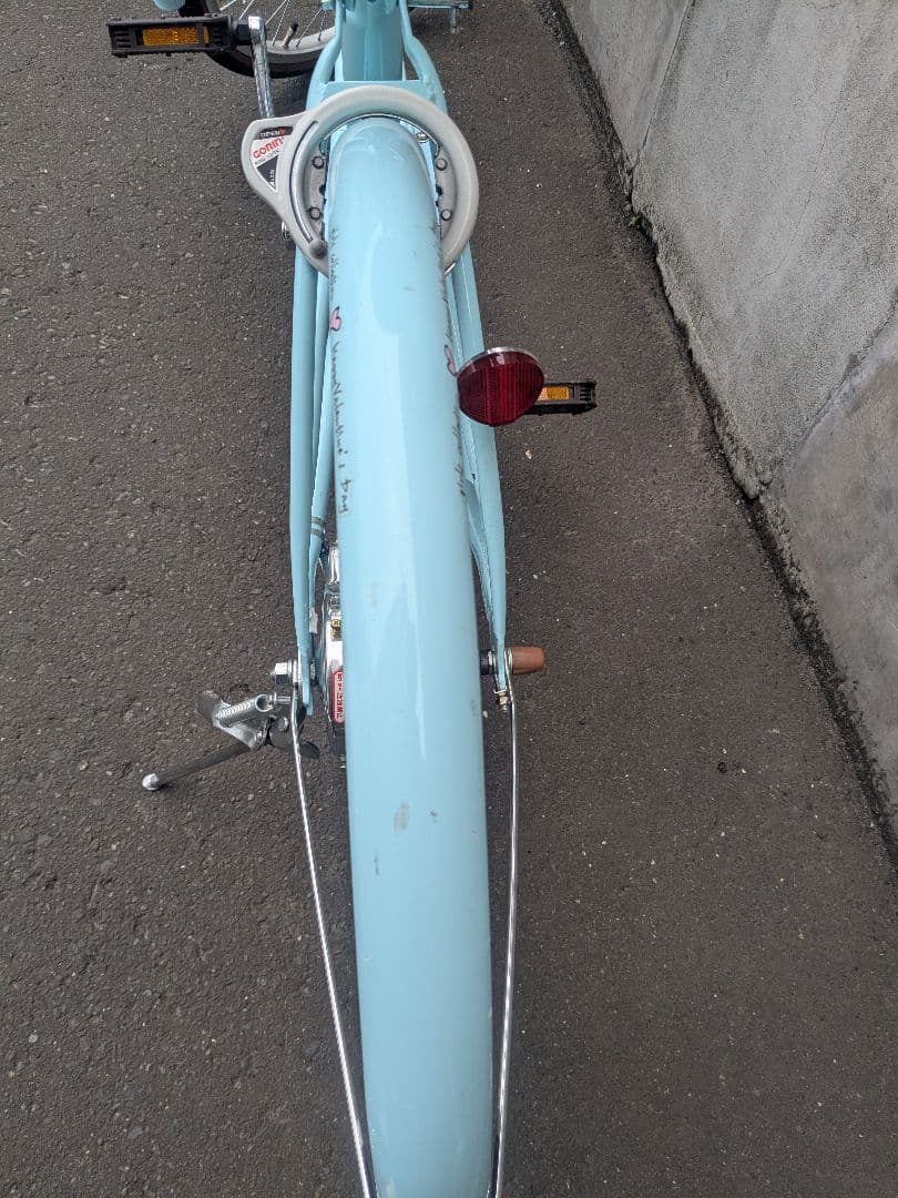 水色シティサイクル バスケット付き24インチ
