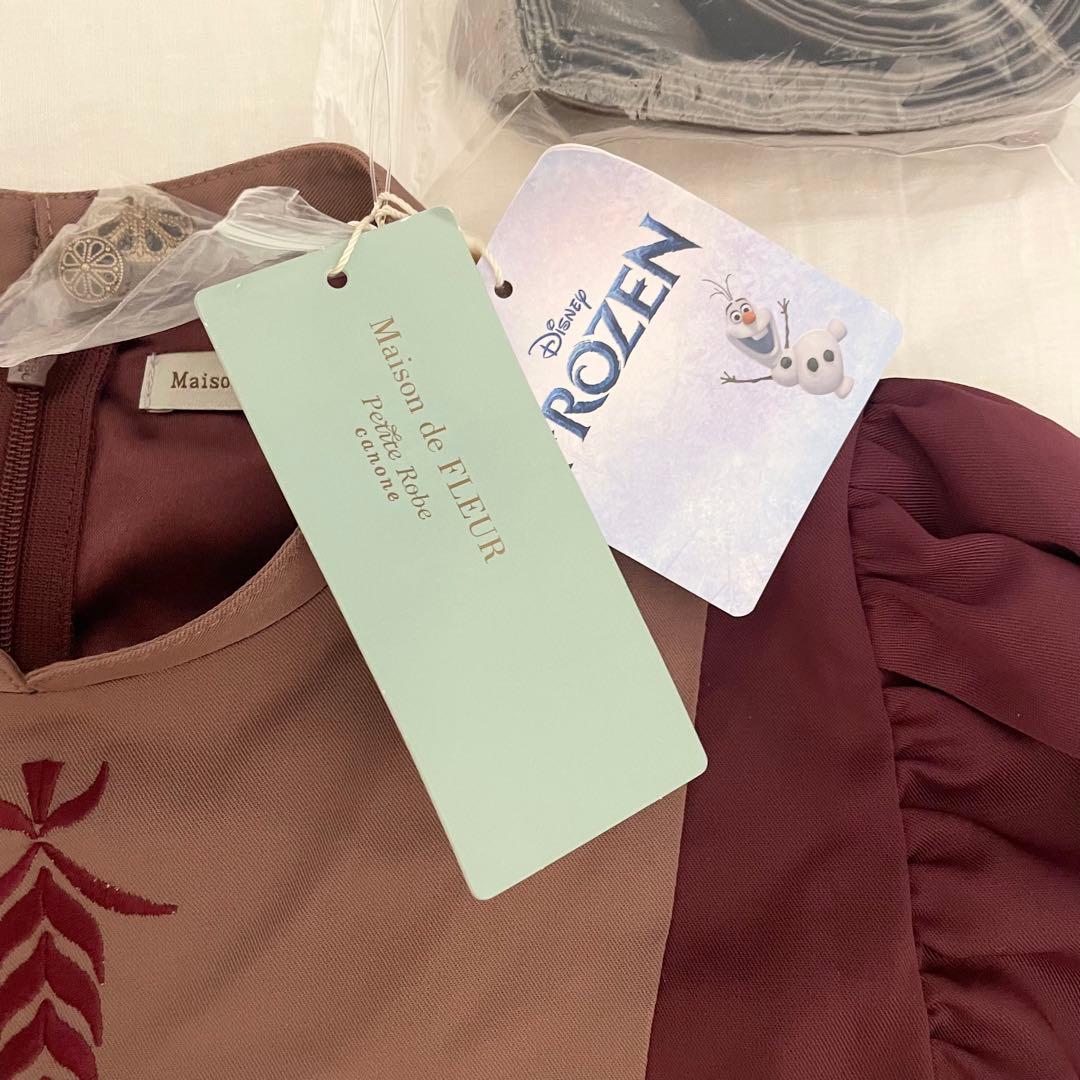 【新品未使用タグ付き】 メゾンドフルール canone アナ トラベルワンピース