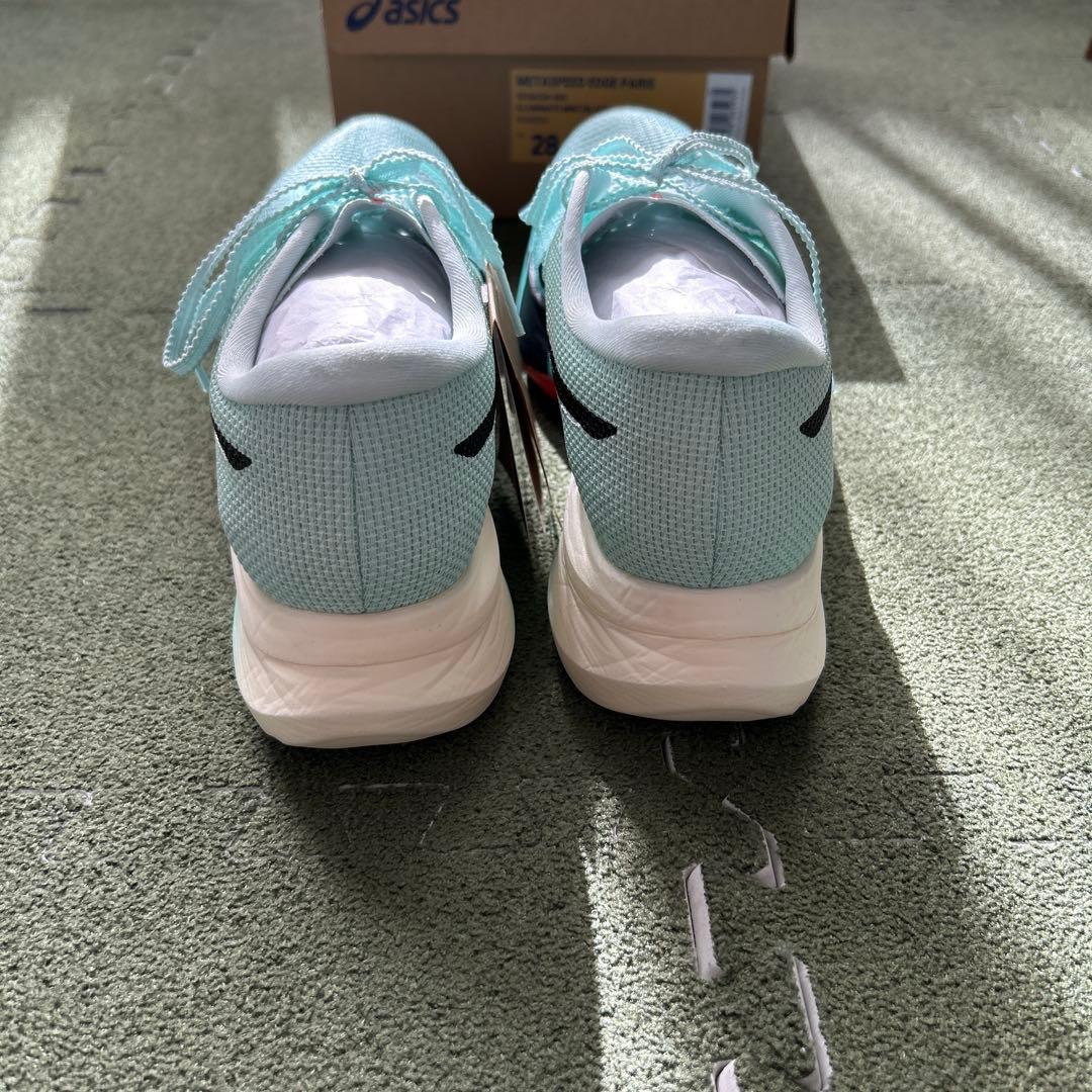 アシックス　メタスピードエッジパリ　28.5cm asicsオンライン購入品