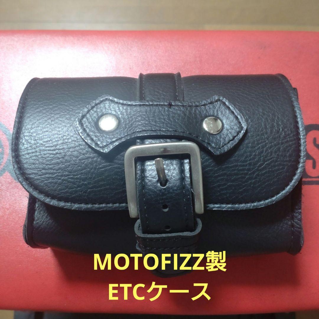 バイク用　ETC　車載器　日本無線　JRM21 2.0　【1011】