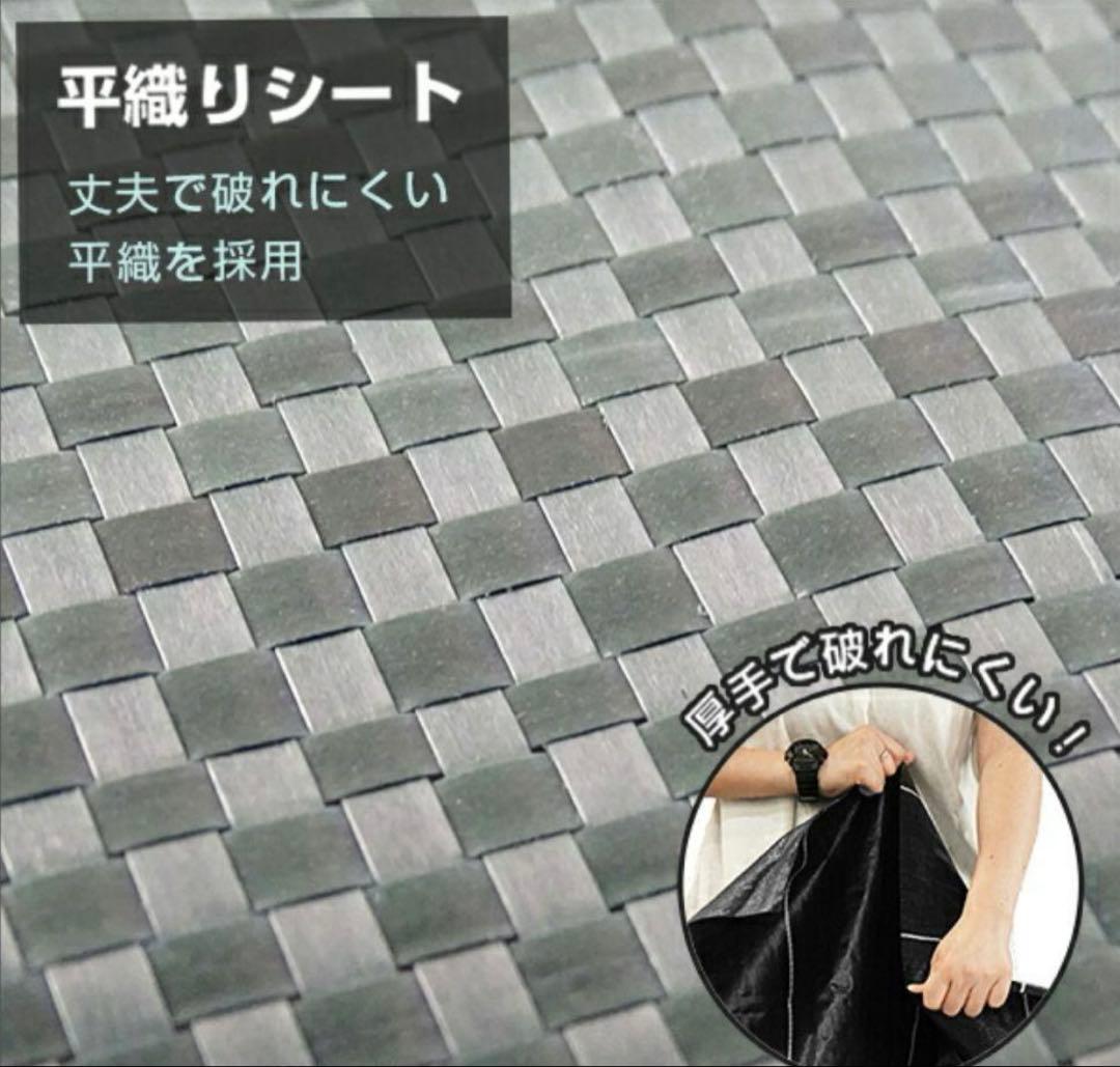 防草シート 1.0m×180m (耐久性4〜6年) 30m×6 【ゆき】