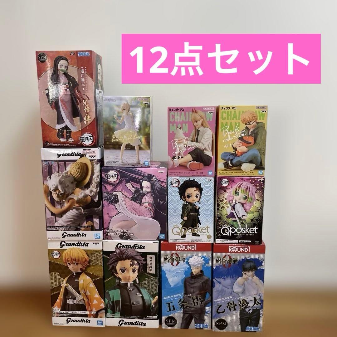 ⑧ フィギュア まとめ売り 12点セット