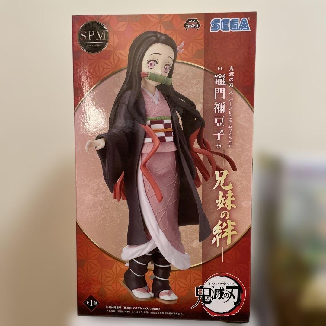 ⑧ フィギュア まとめ売り 12点セット