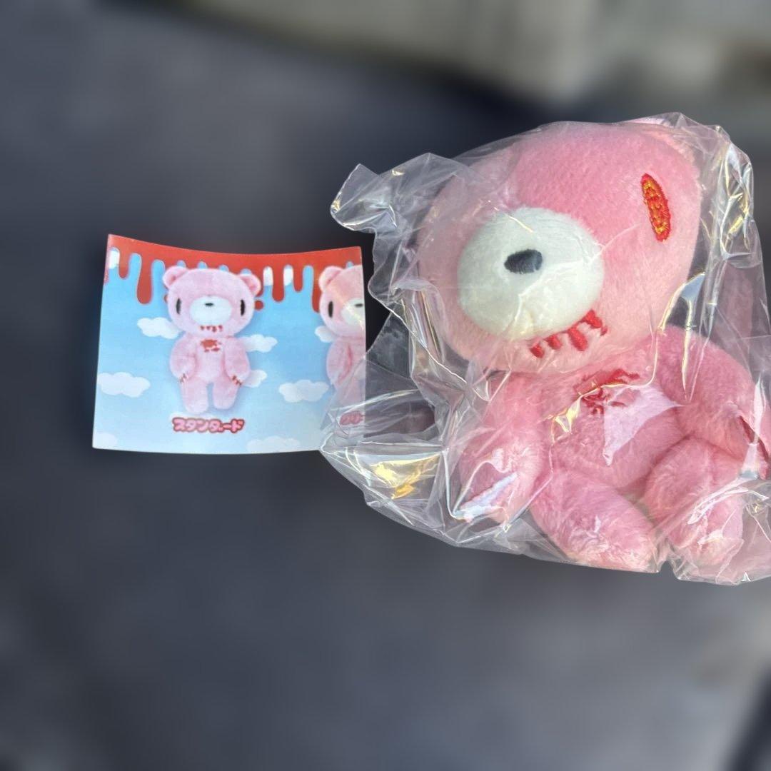 グルーミー ぬいぐるみ キーホルダー シークレット - メルカリ