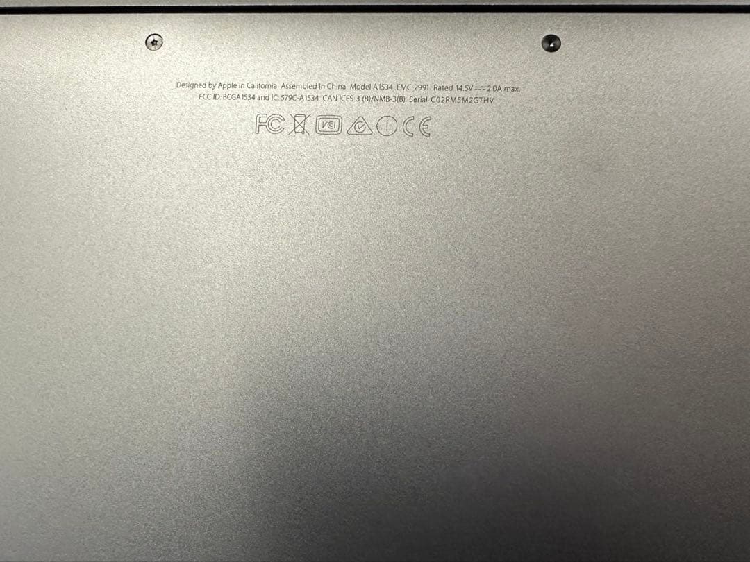 Apple MacBook Retina 12インチ (2017年モデル)