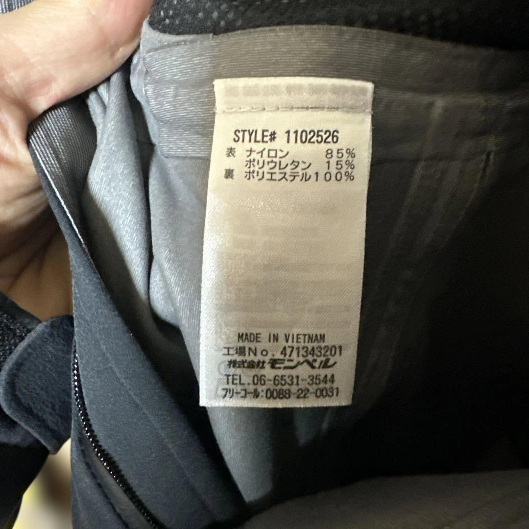 GORE-TEX ブラック パウダートラックビブ　サロペット　ゴアテックス