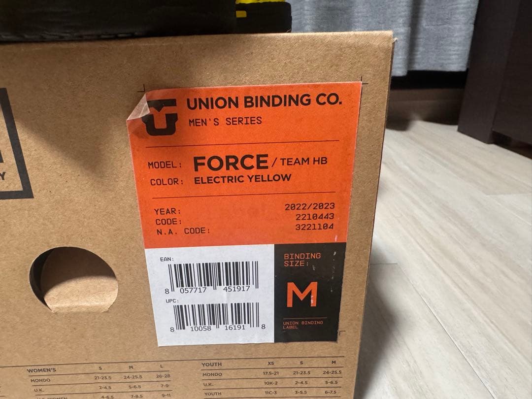 UNION BINDING :FORCE エレクトリックイエロー　Mサイズ