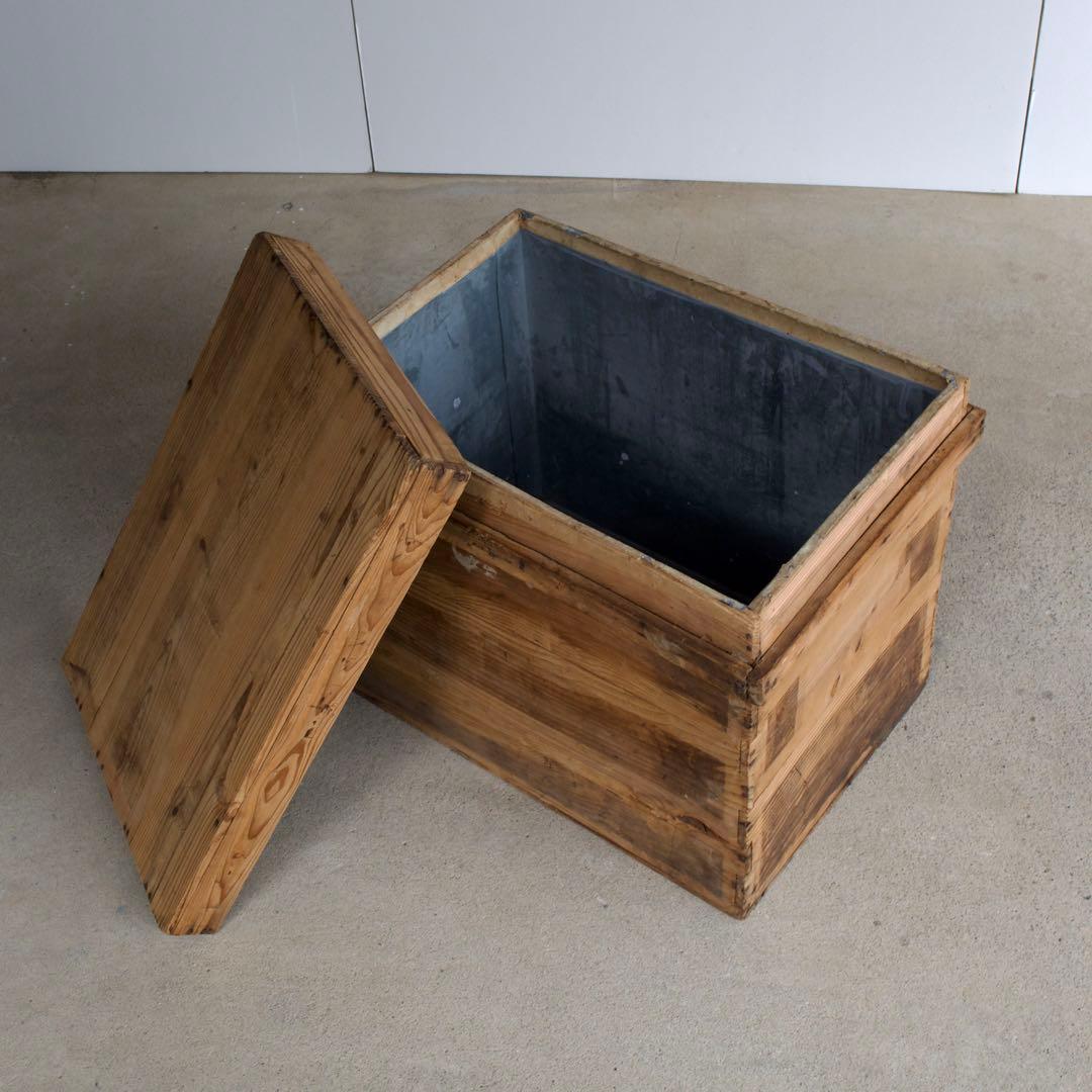 茶箱 レトロ アルミケース