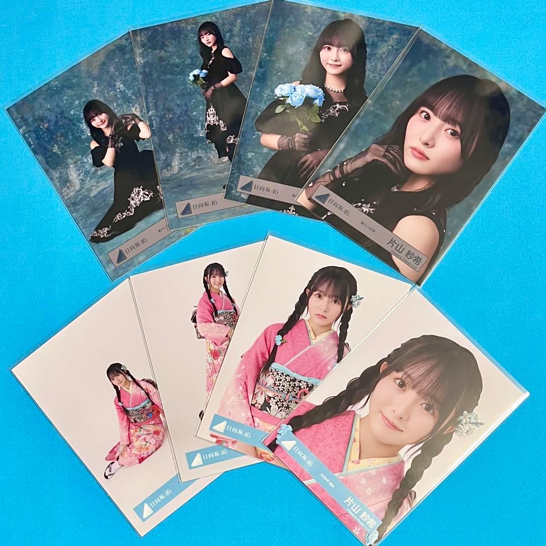 yuki様 リクエスト 2点 まとめ商品 yui様 リクエスト 2点 まとめ商品