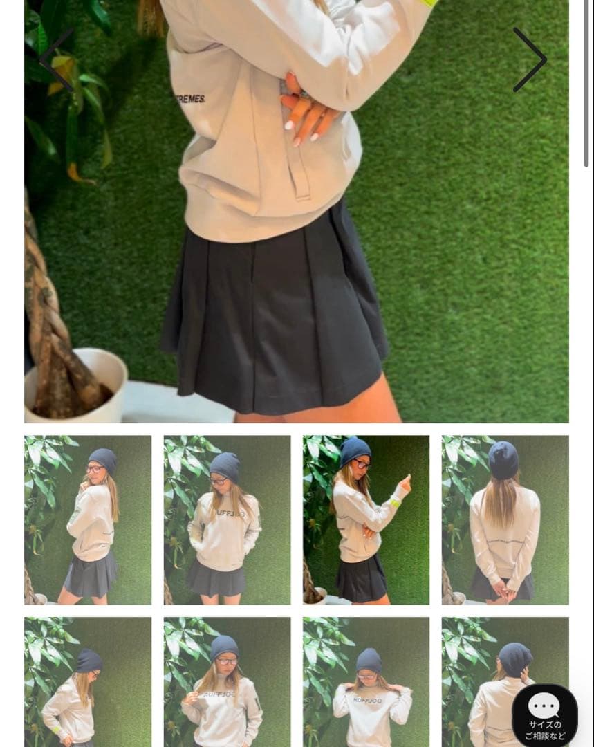 ラフロッグ　ウエストデザインスカート　グレー