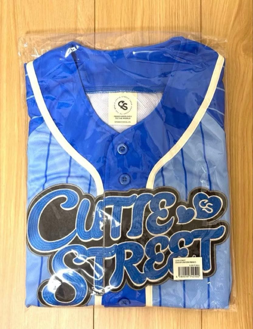 キュースト CUTIE STREET 増田彩乃 ユニフォーム きゅーすと - メルカリ