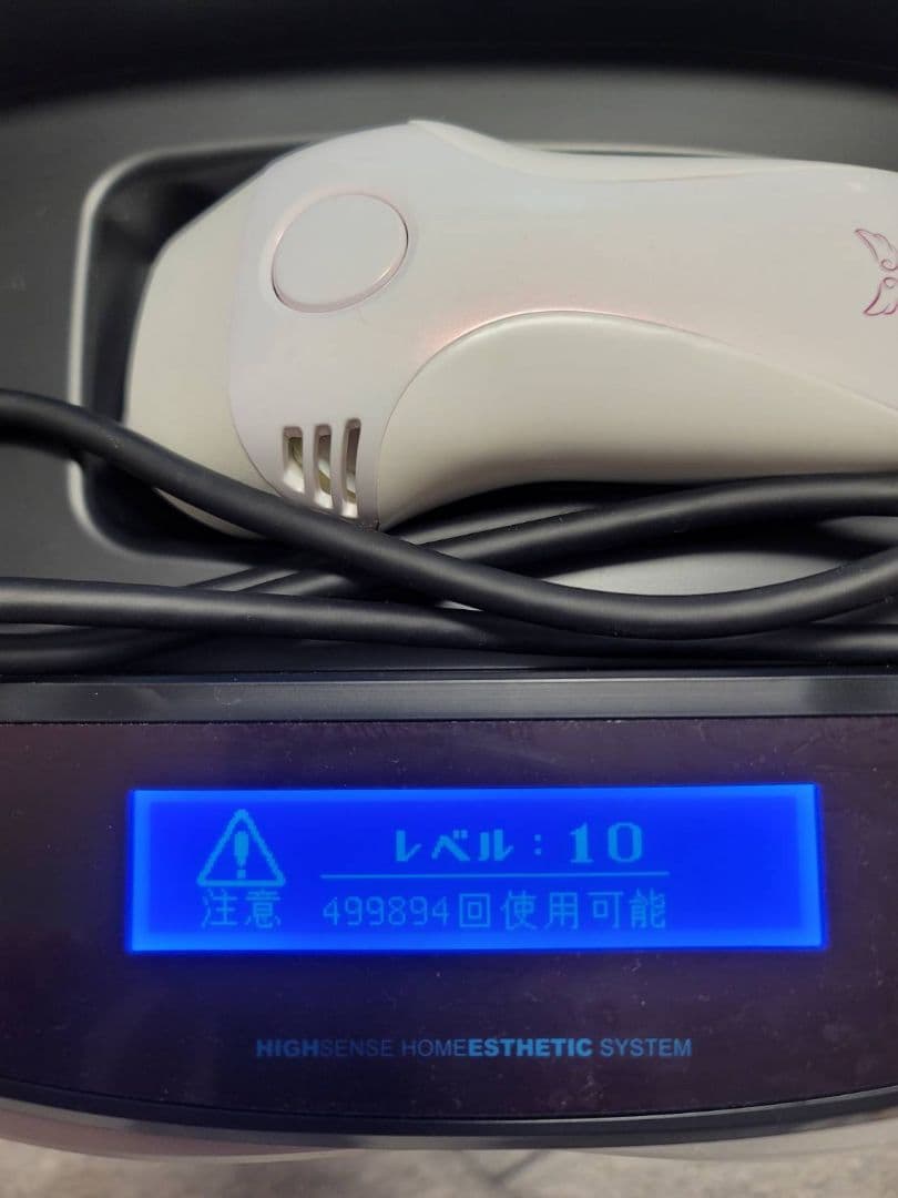 KE-NON　ケノン　 フラッシュ式脱毛器