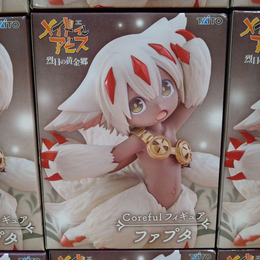メイドインアビス　Corefulフィギュア　ファプタ　９個セット　プライズ