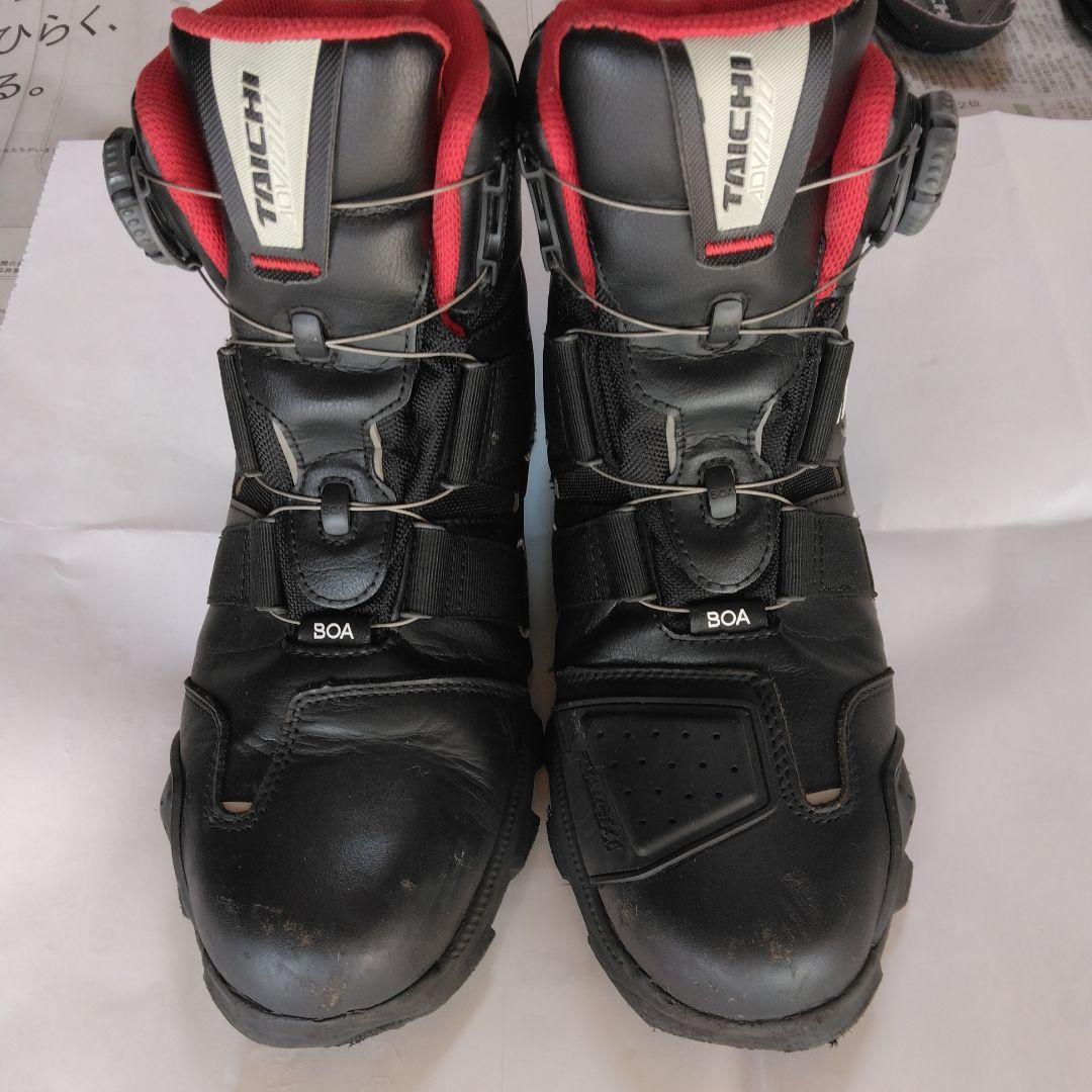 RS TAICHI 【RSS010】ドライマスターコンバットシューズ26.5cm