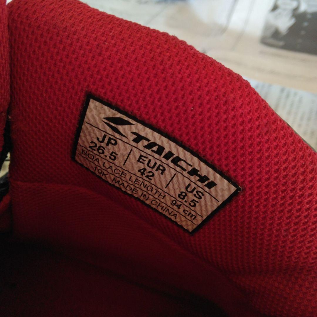 RS TAICHI 【RSS010】ドライマスターコンバットシューズ26.5cm