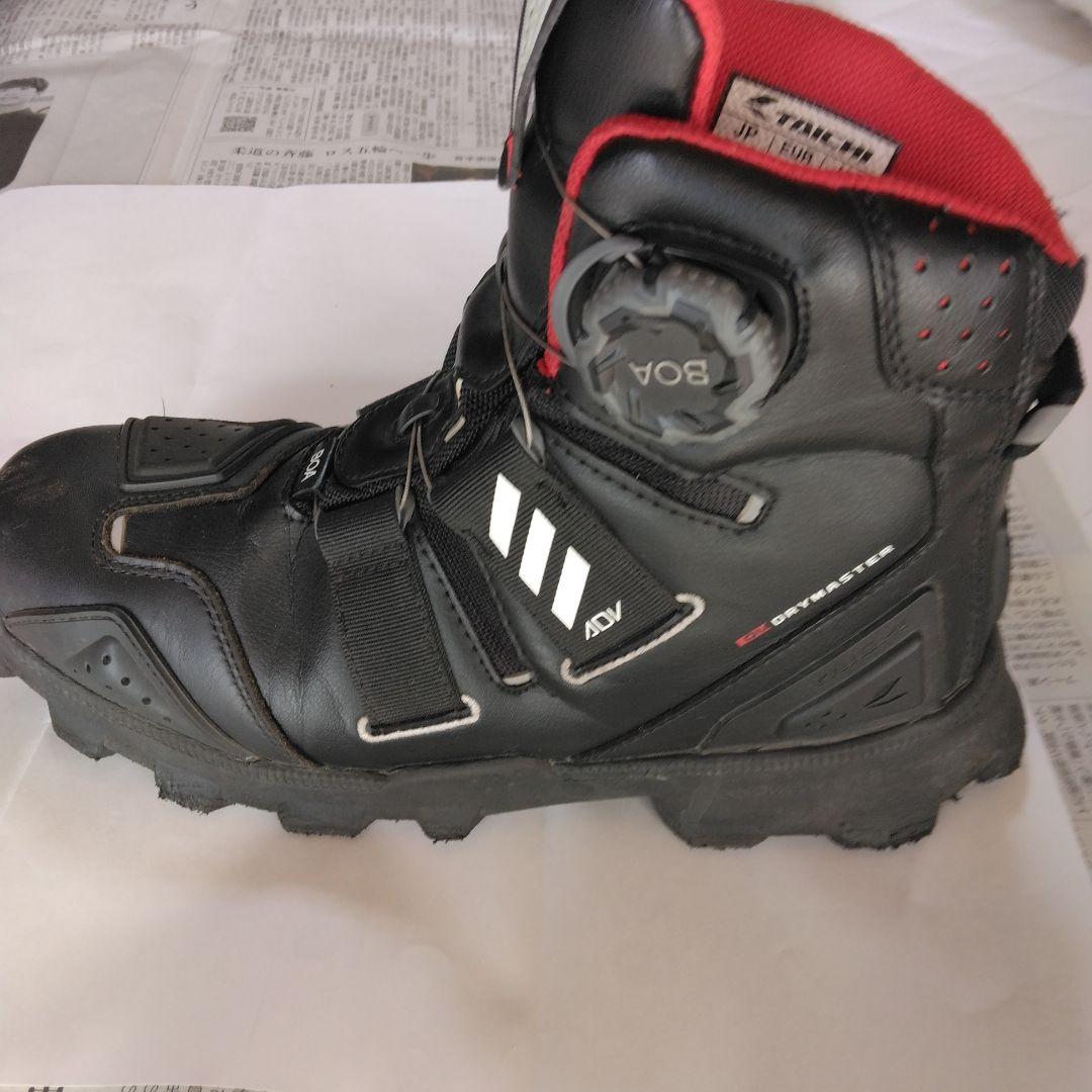 RS TAICHI 【RSS010】ドライマスターコンバットシューズ26.5cm