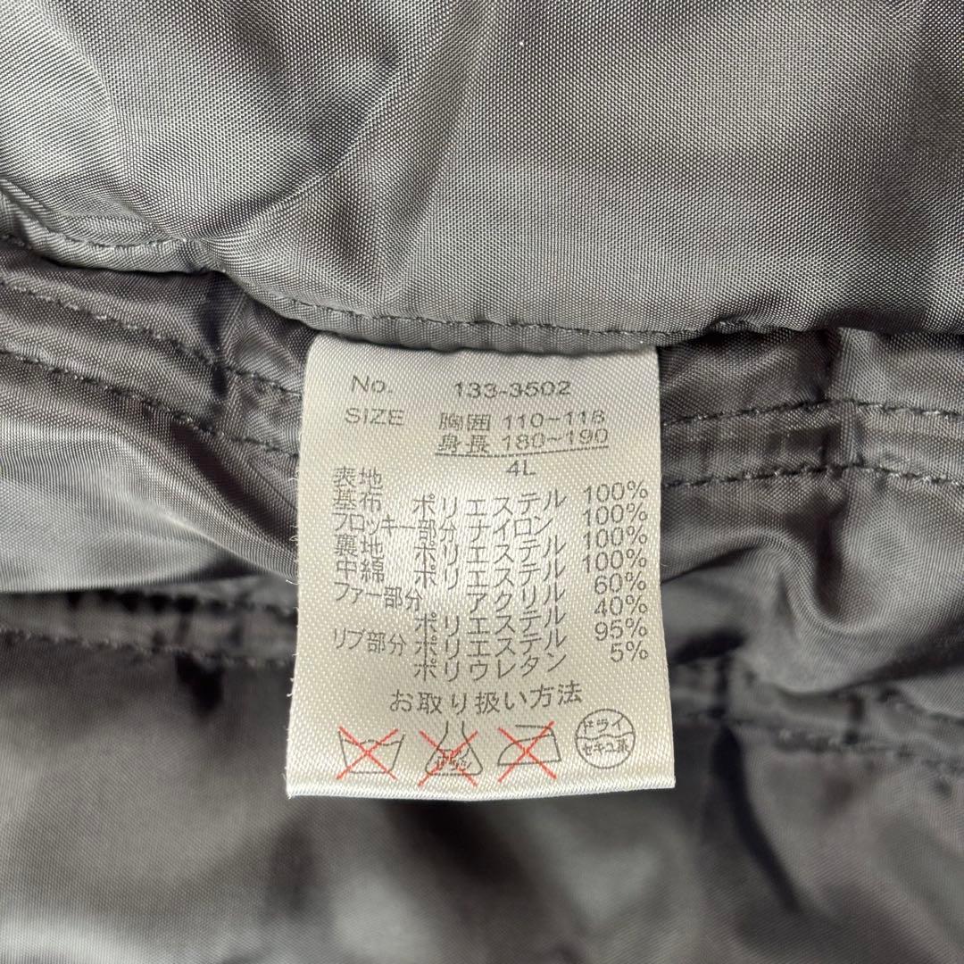 ジャケット・アウター velours fire men mods coat black 4L Y2K