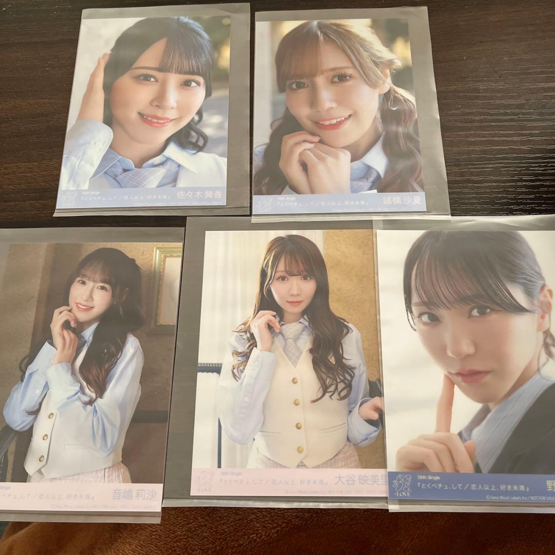 イコラブ 18th single 封入生写真 - メルカリ