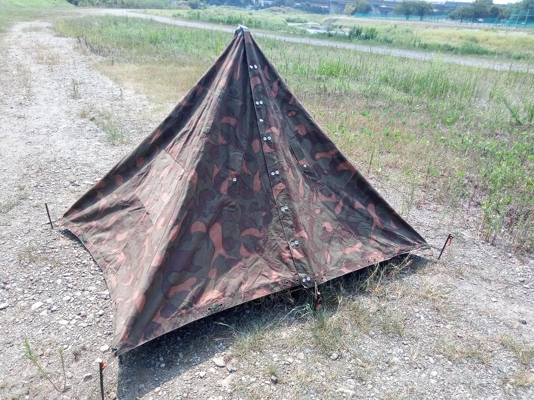 【希少】ハンガリー軍　テントシート2枚組　ハリケーン迷彩　軍幕テント