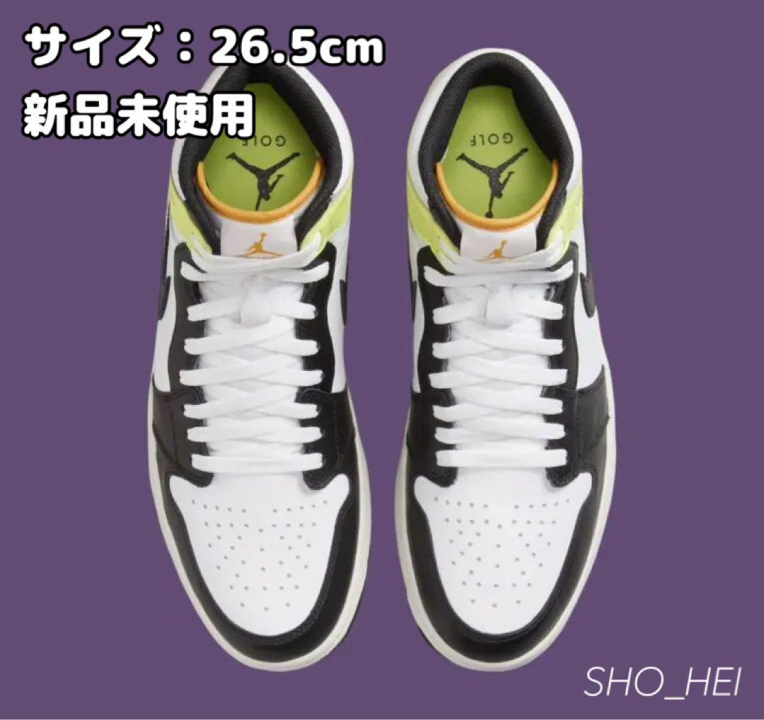 【新品】ナイキ エアジョーダン1 ハイ ゴルフシューズ