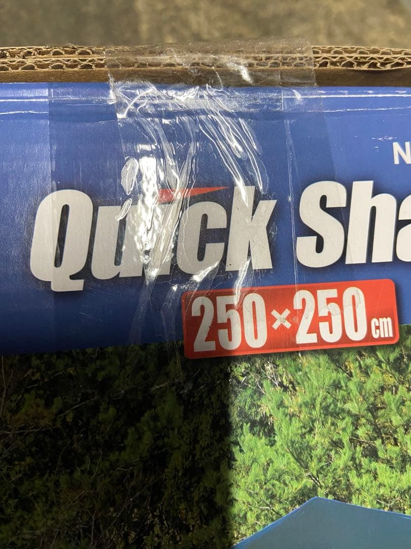 未使用タープテント　クイックシェード 250UV 250cm✖️250cm