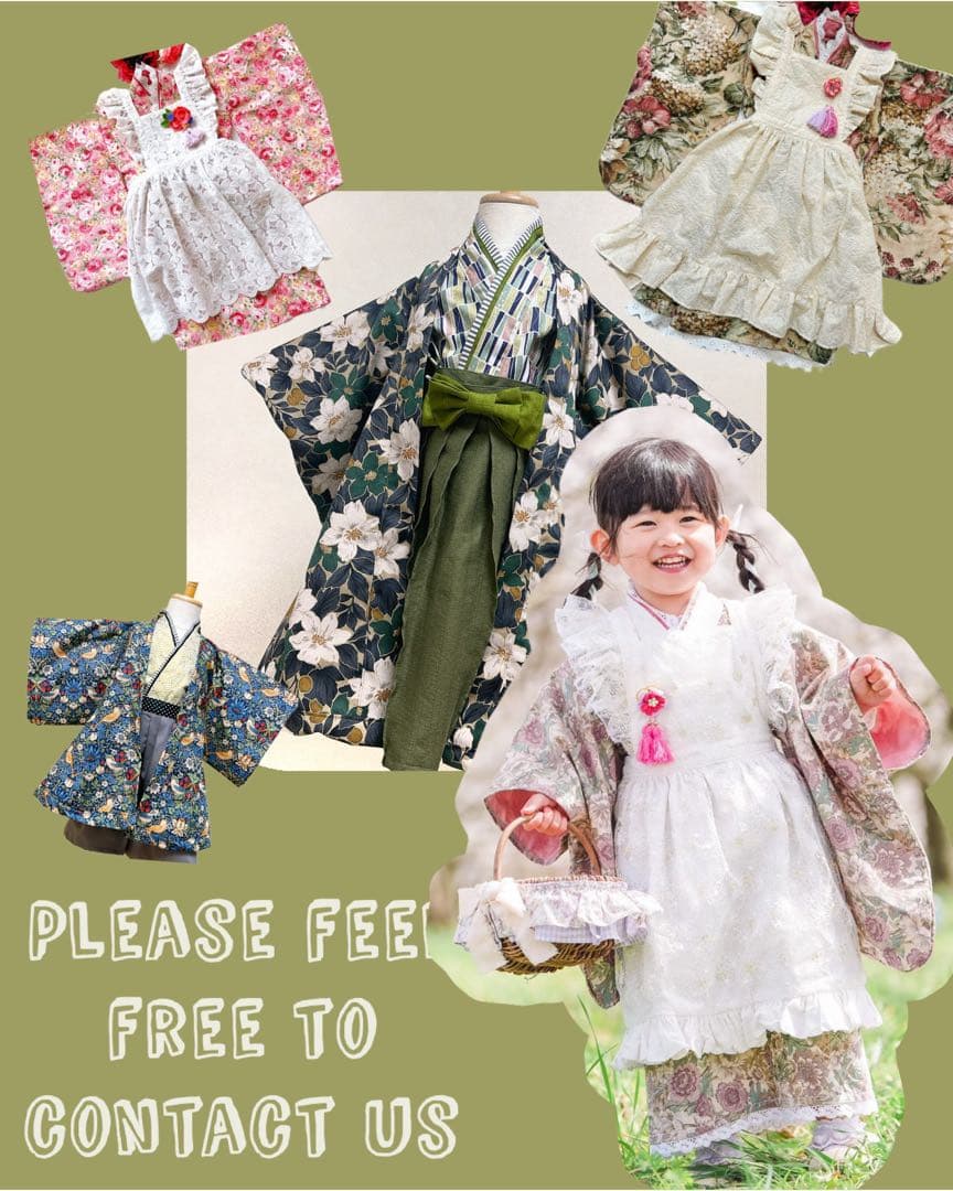 fマルチブラウンミックス５歳羽織り袴セット110〜120