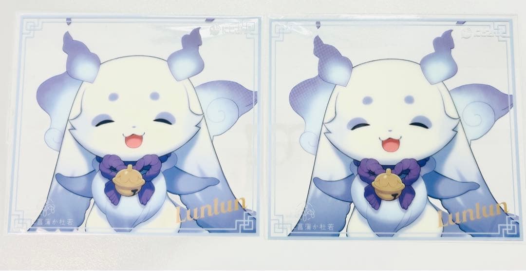 にじさんじ ルンルン クリアミニ色紙×2 - メルカリ