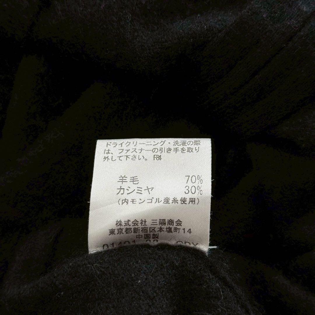 バーバリー ブラックレーベル ニット パーカー カシミヤ混 ブラック Lサイズ