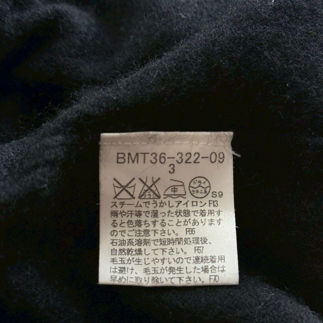 バーバリー ブラックレーベル ニット パーカー カシミヤ混 ブラック Lサイズ