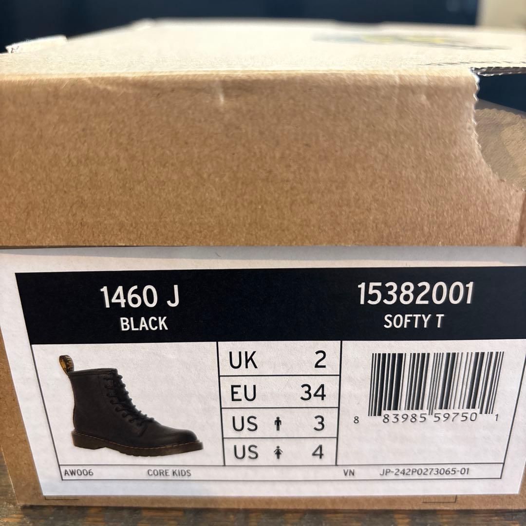 Dr. Martens 1460ジュニア8ホールブーツ21cm 20cmUK2