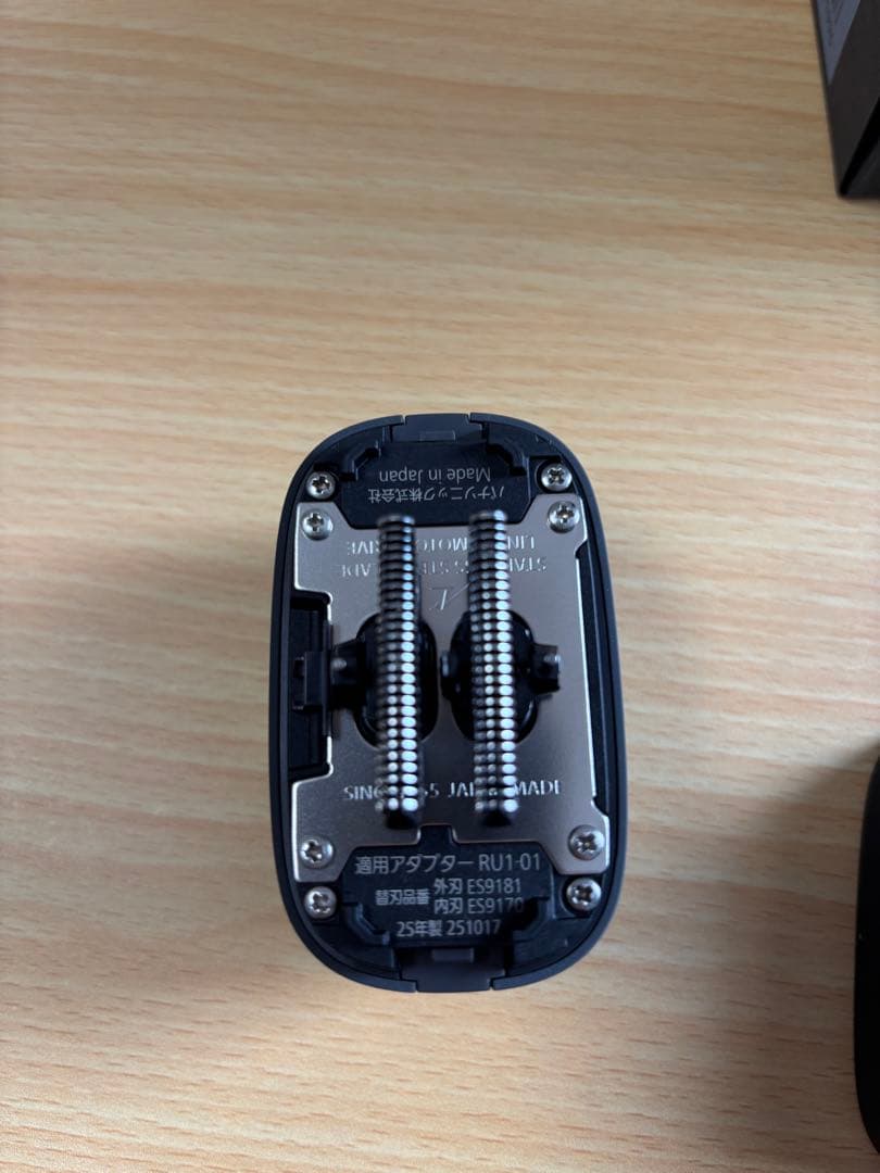 Panasonic パームインシェーバー ES-PV3A