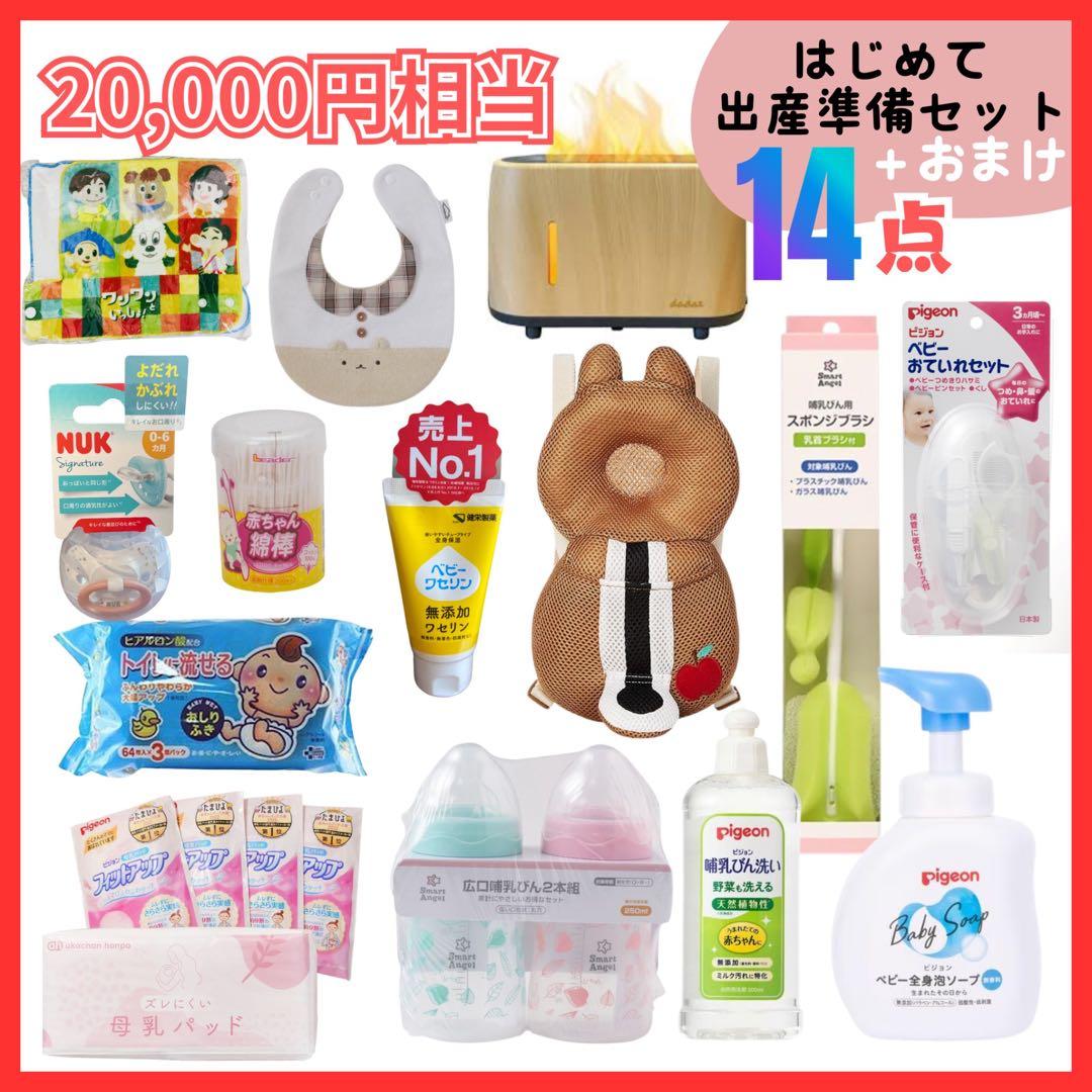 ALOBABY アロベビー ボディソープ 詰め替え600ml 4袋セット 容器付