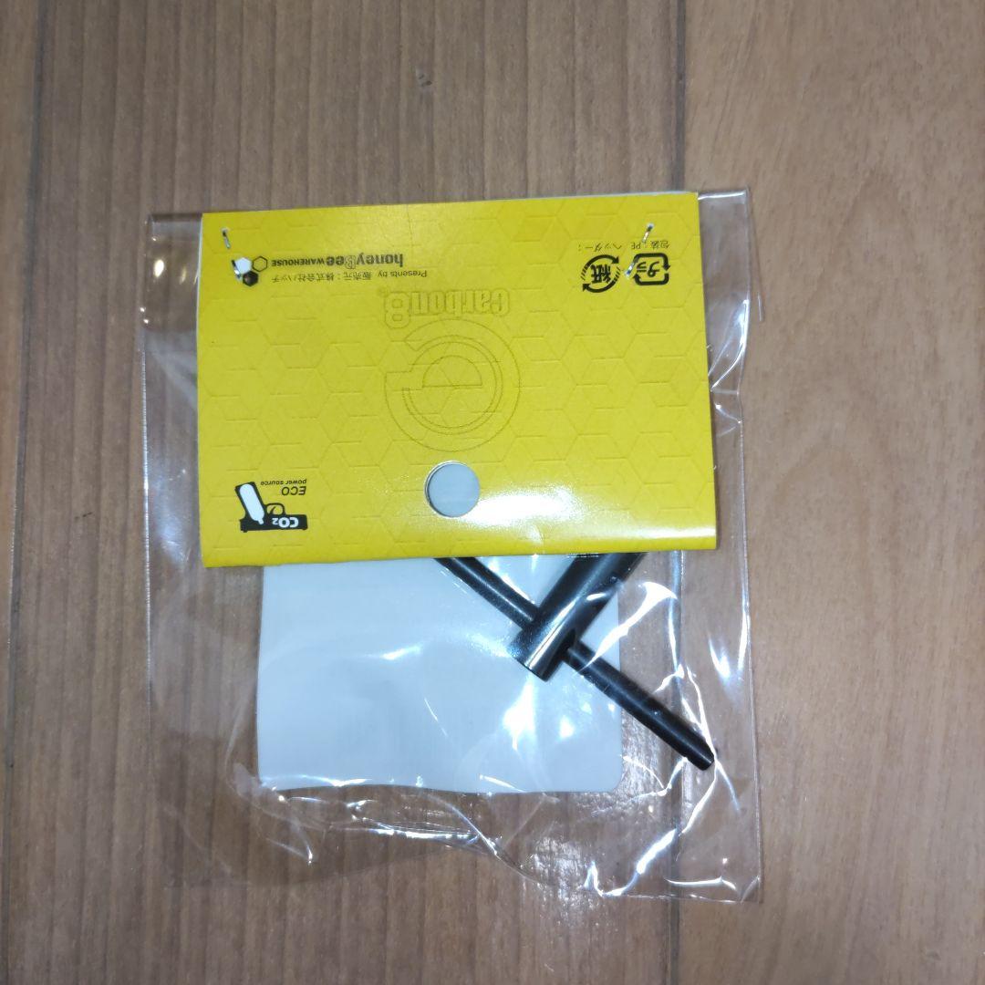 9日迄値下げCarbon8 ストライカー9＋予備マガジン2本＋トレンチ2