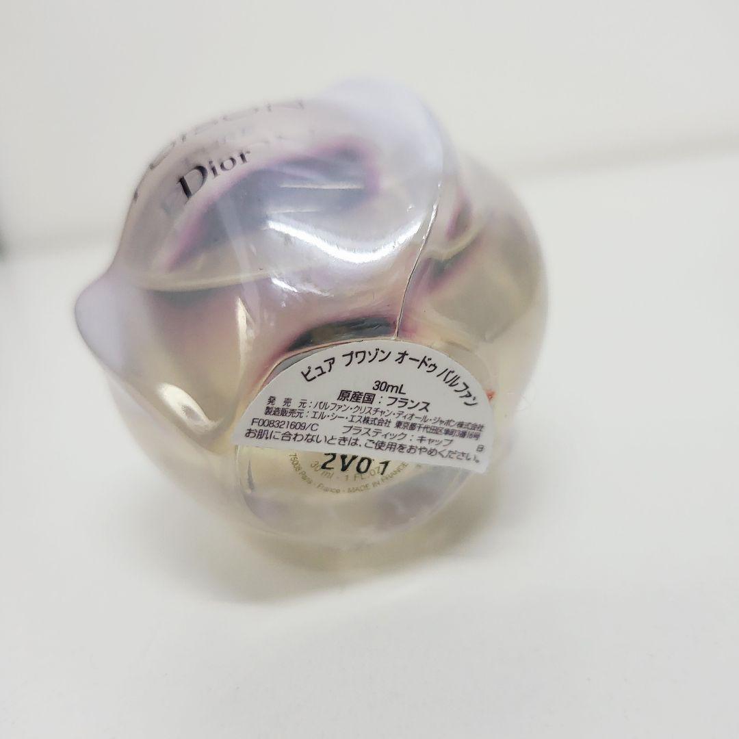 ディオール ピュア プワゾン オードゥ パルファン 30ml 香水 - メルカリ