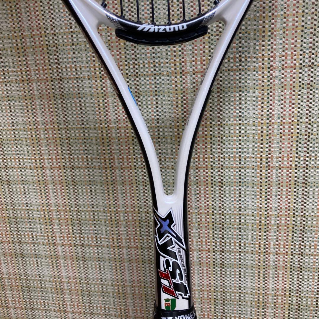 Xyst T1 (ジストT1)