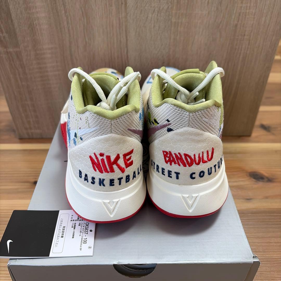 シューズ(男性用) NIKE kyrie5 BANDULU EP 26.5cm