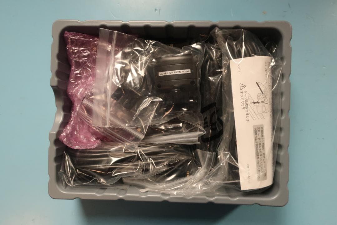 COMTEC ZDR036 ドライブレコーダー