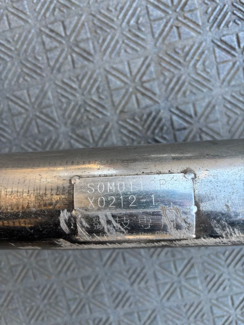 パラッポベンゴ　