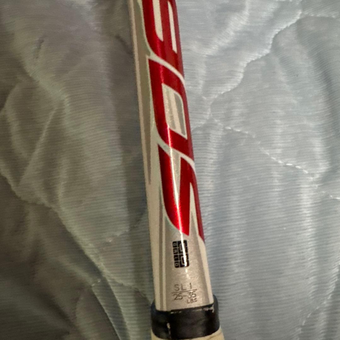 YONEX ネクシーガ90S