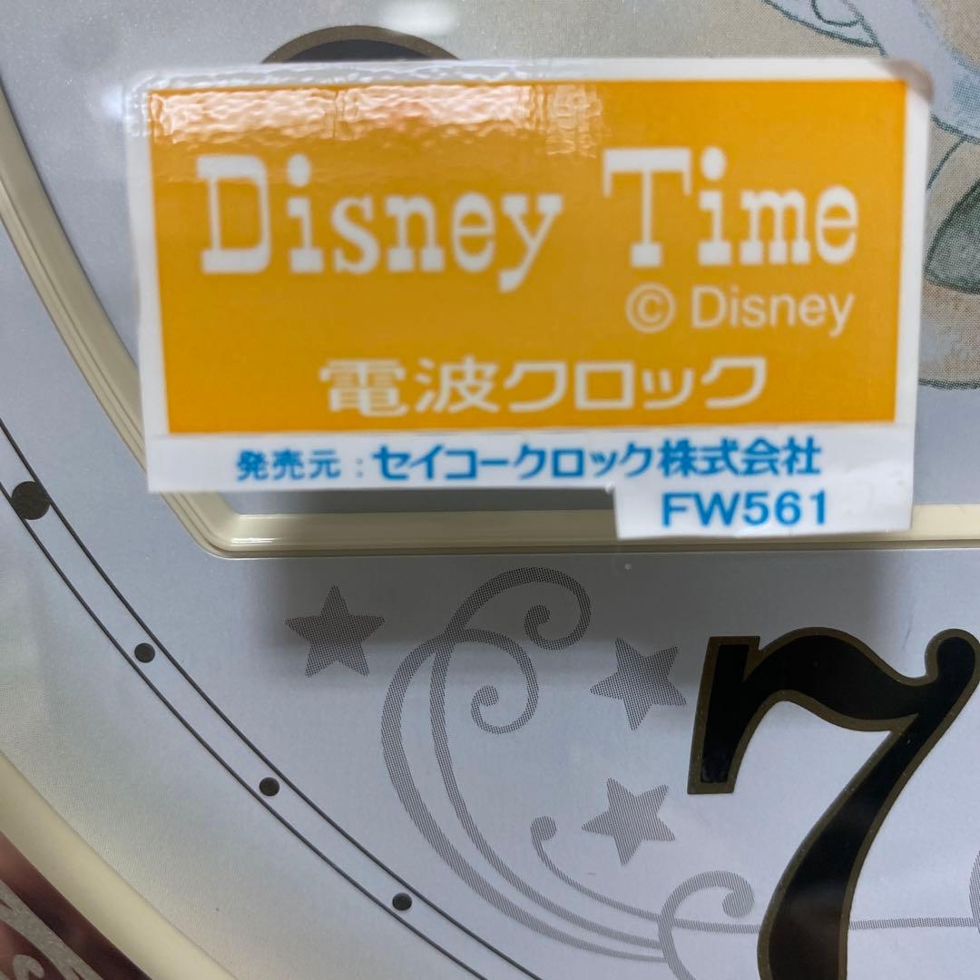 ディズニー からくり掛け時計 ミッキー