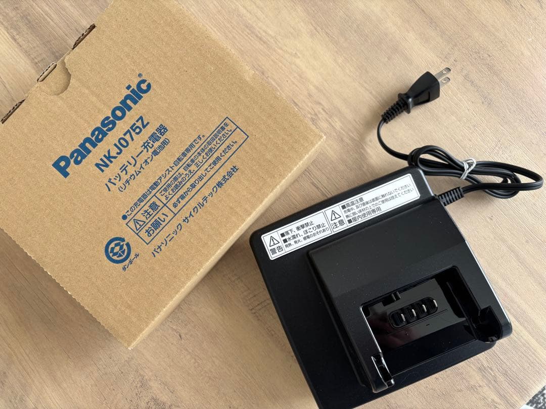 Panasonic オフタイム BE-FW071G