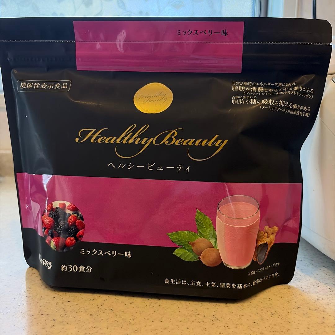 ヘルシービューティ ミックスベリー味 - メルカリ