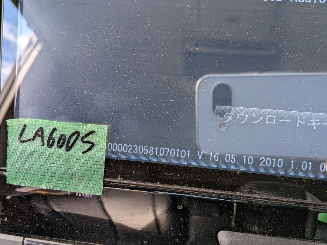 ダイハツ純正オプションナビ　NSZN−W64DB　タント　LA600S