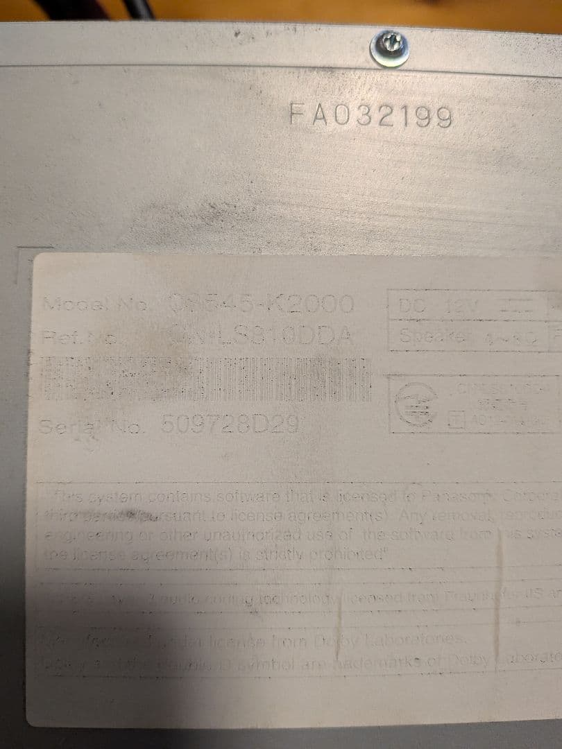 ダイハツ純正オプションナビ　NSZN−W64DB　タント　LA600S