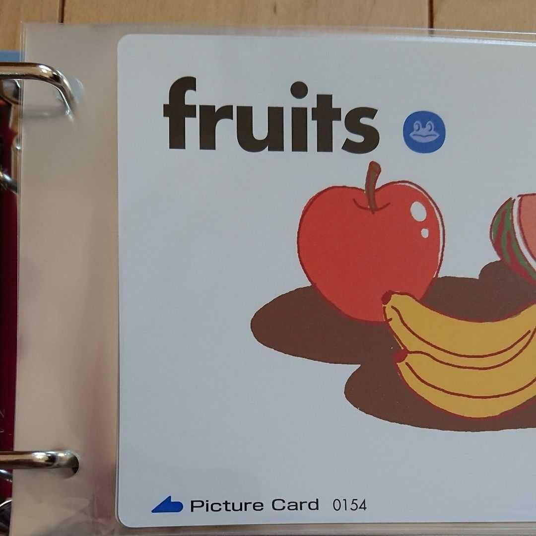 ペッピーキッズクラブ ピクチャーカード収納袋(特厚リフィル) 約1750枚