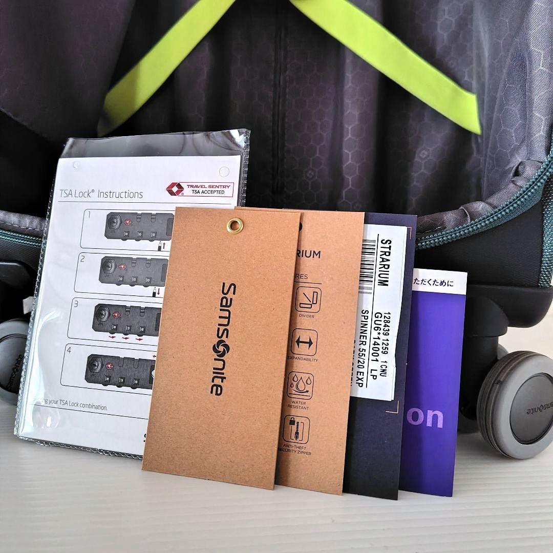 即購入OK！ サムソナイト ストラリウム スピナー55/20 エキスパンダブル